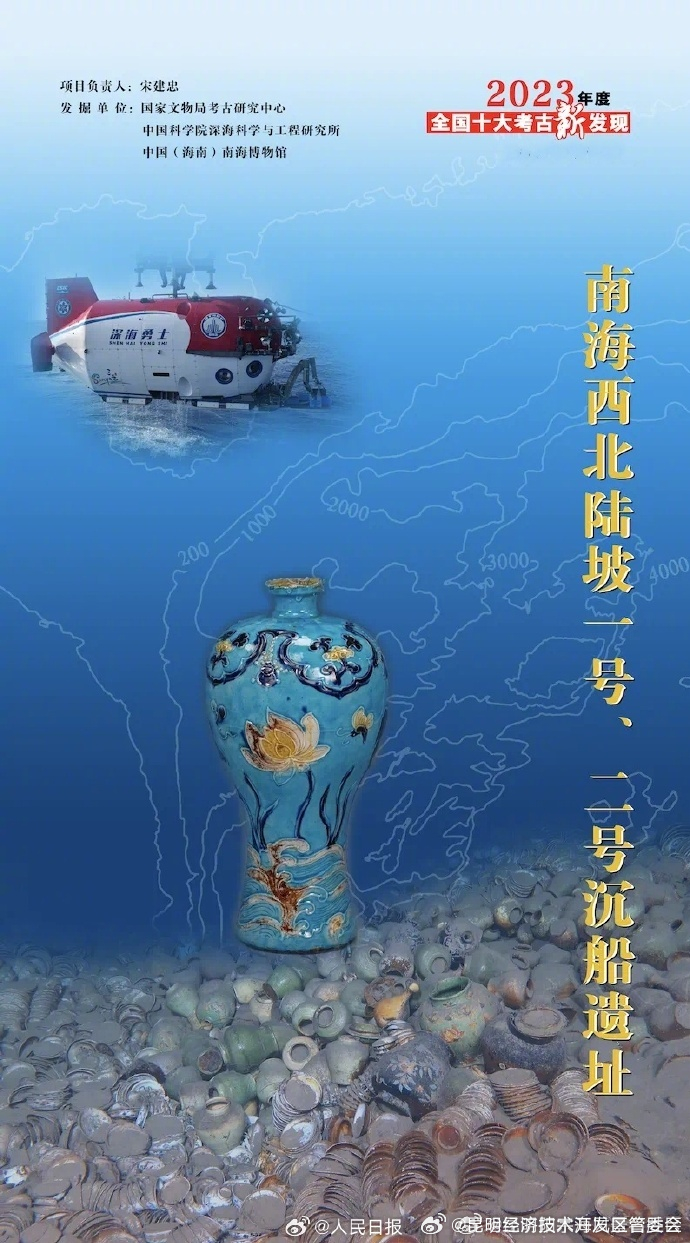 昆明经济技术开发区管委会