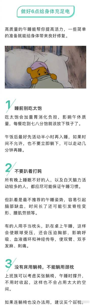 嵩明发布