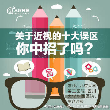 昆明经济技术开发区管委会