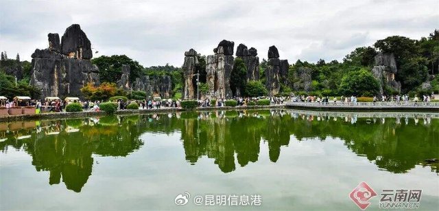 昆明信息港微博