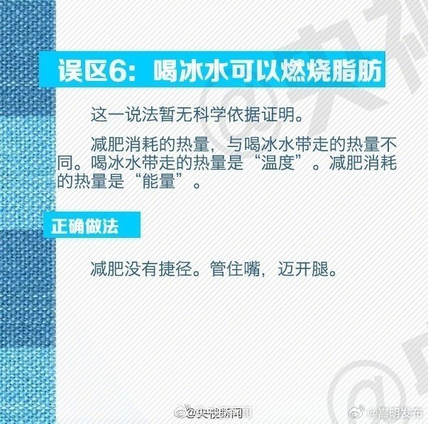 嵩明发布
