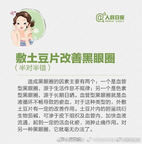 昆明经济技术开发区管委会