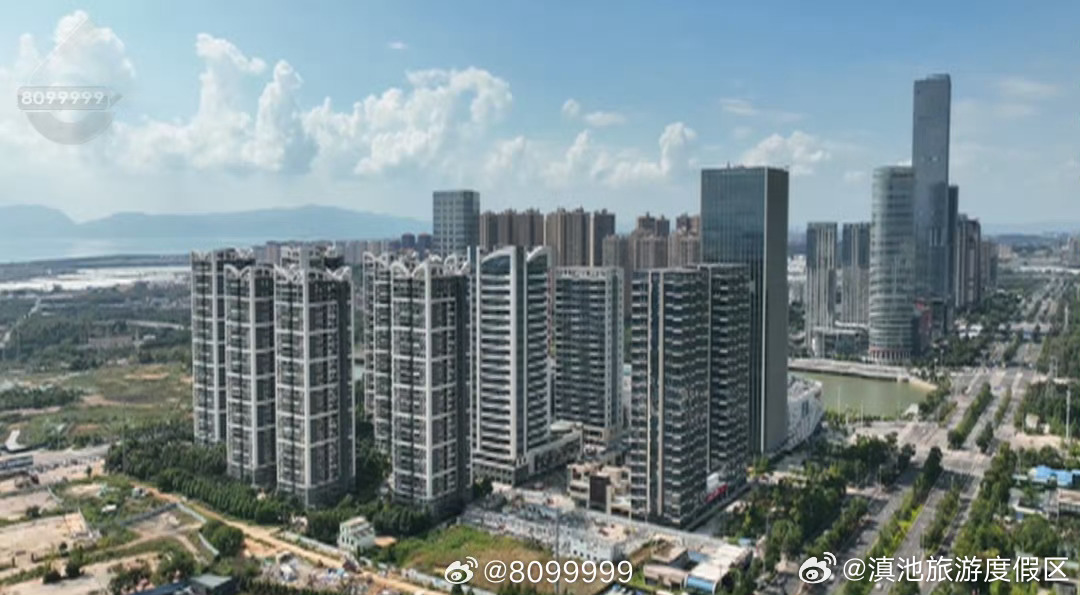 滇池旅游度假区