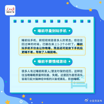 呈贡发布