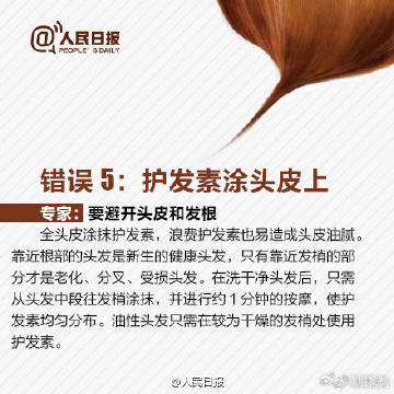 嵩明发布