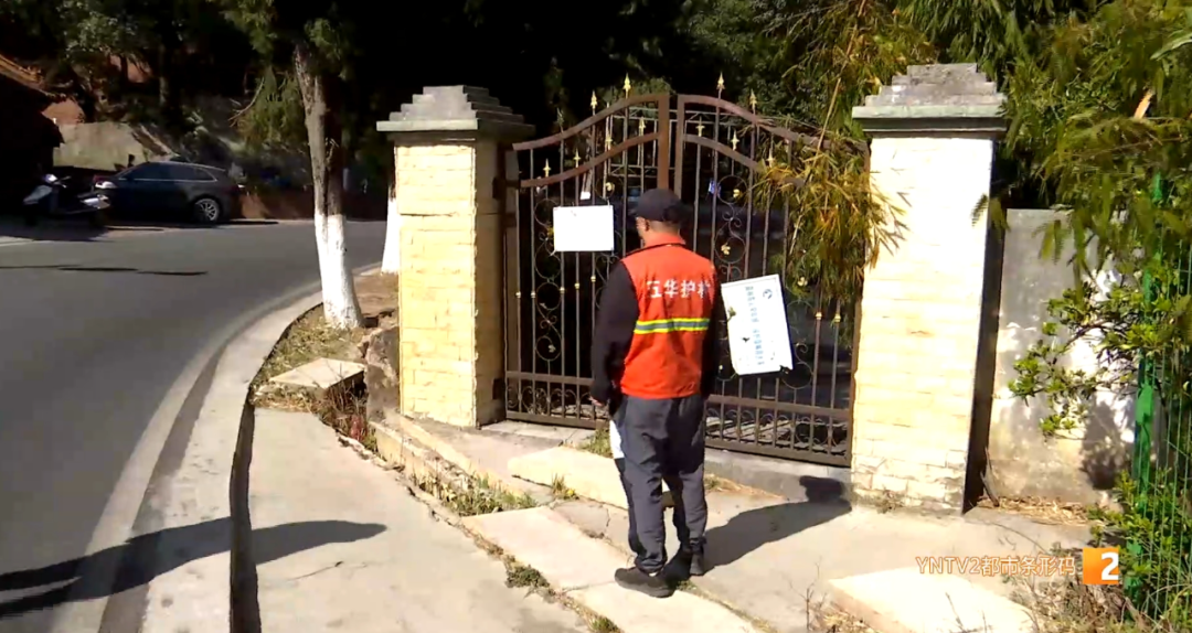 昆明信息港/cnkmxxg