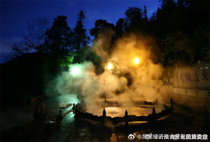 昆明经济技术开发区管委会