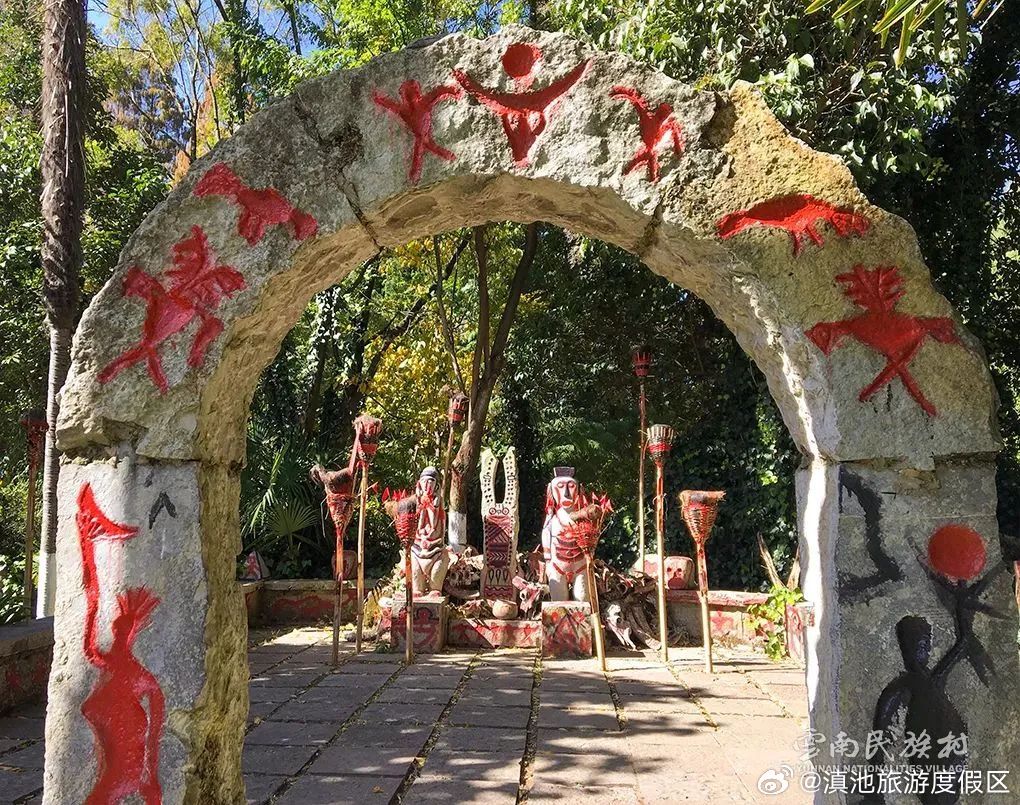 滇池旅游度假区