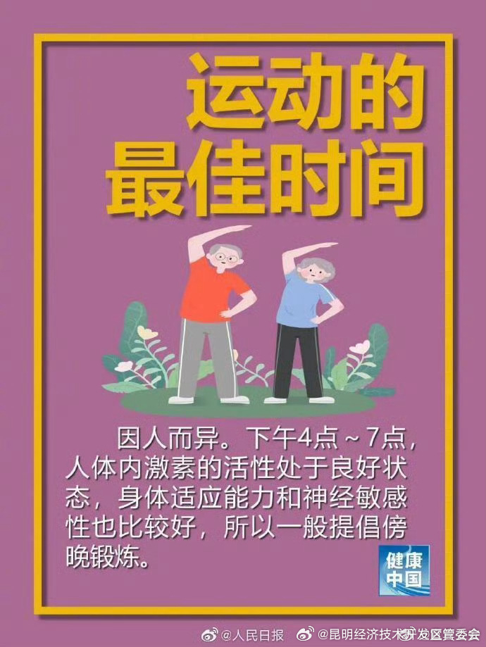 昆明经济技术开发区管委会