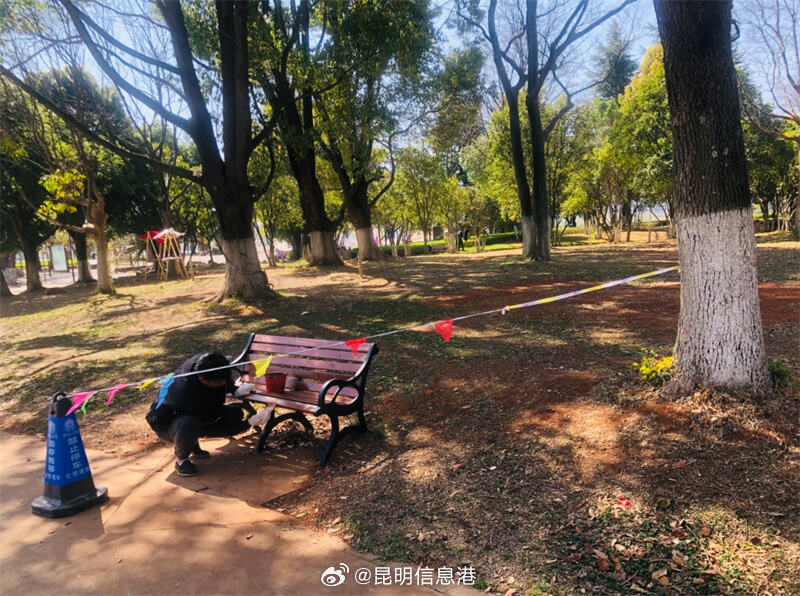 昆明信息港微博