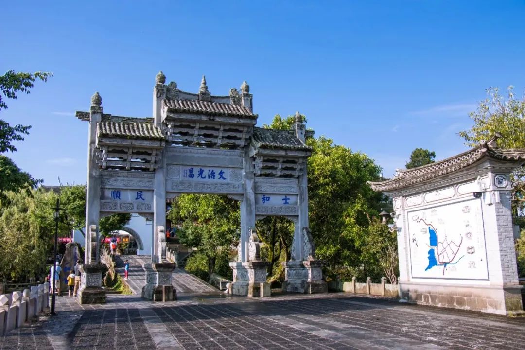 保山新闻网