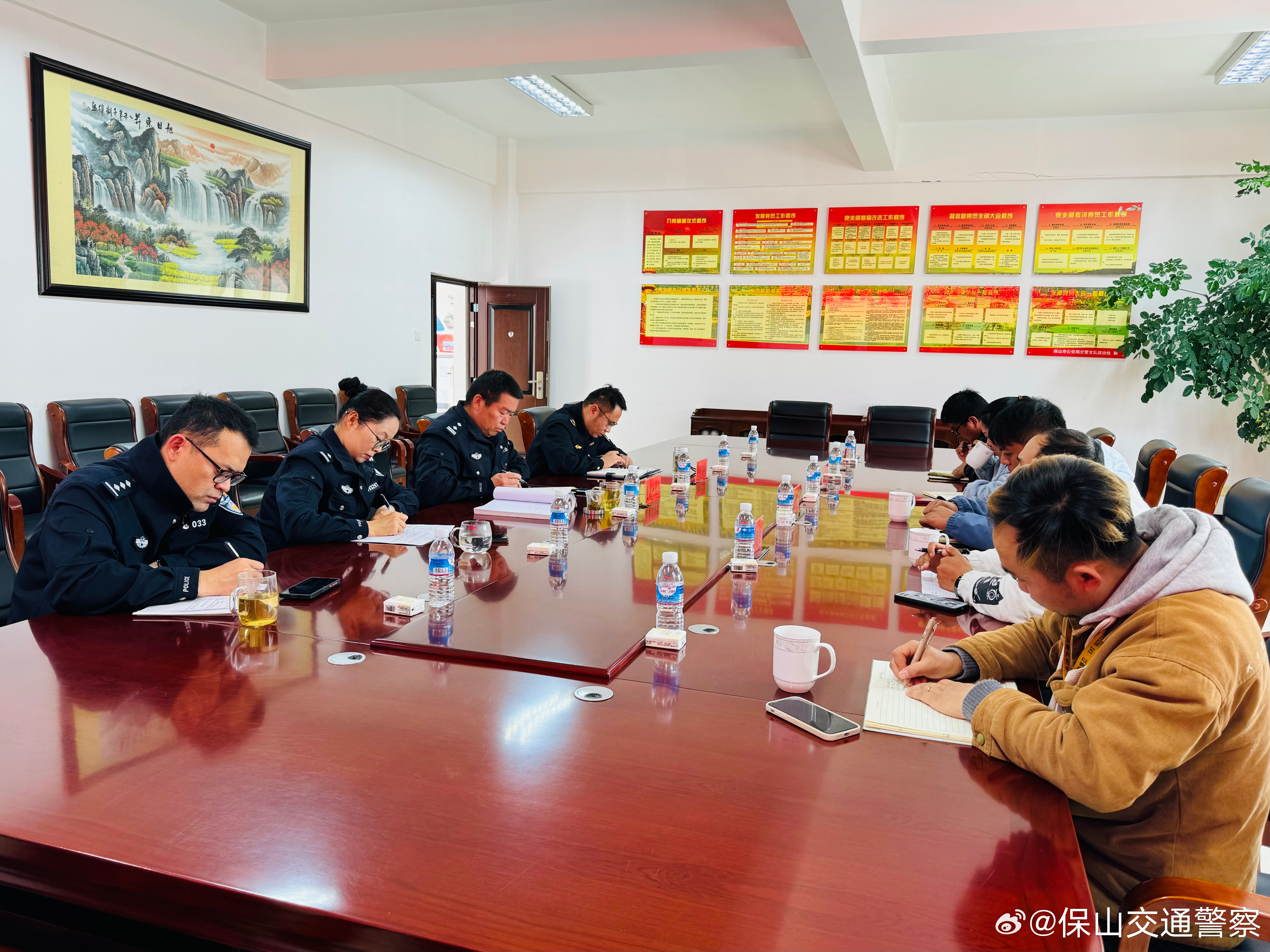 保山交通警察
