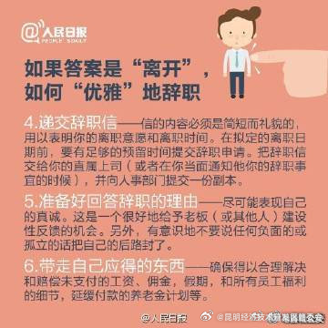 昆明经济技术开发区管委会