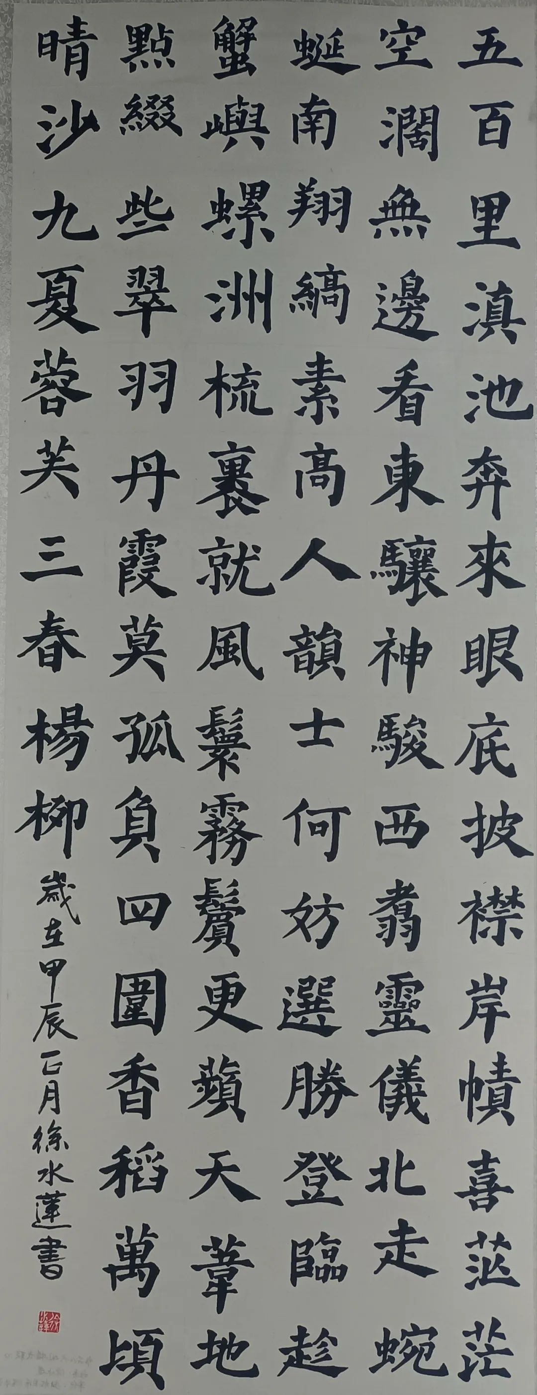 西双版纳傣族自治州人民政府