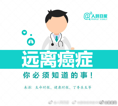 昆明经济技术开发区管委会