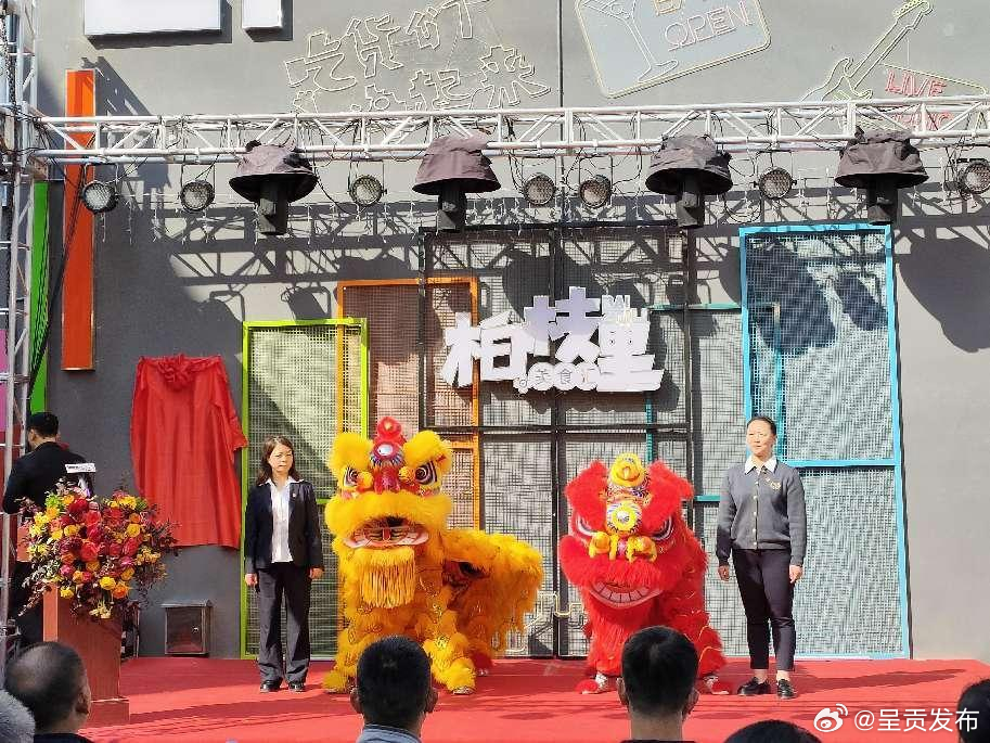 呈贡发布