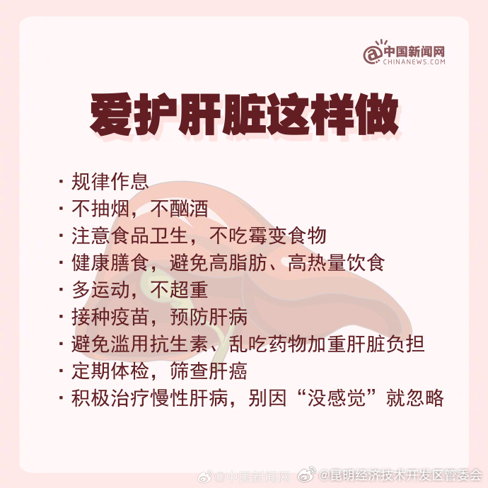 昆明经济技术开发区管委会