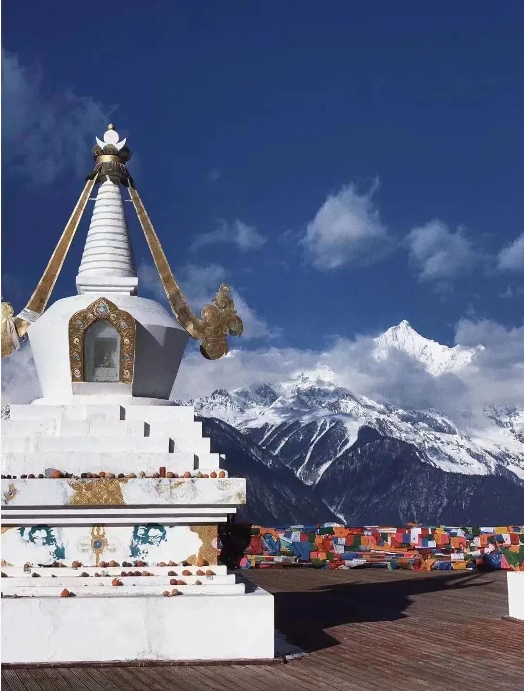 云南省文化和旅游厅