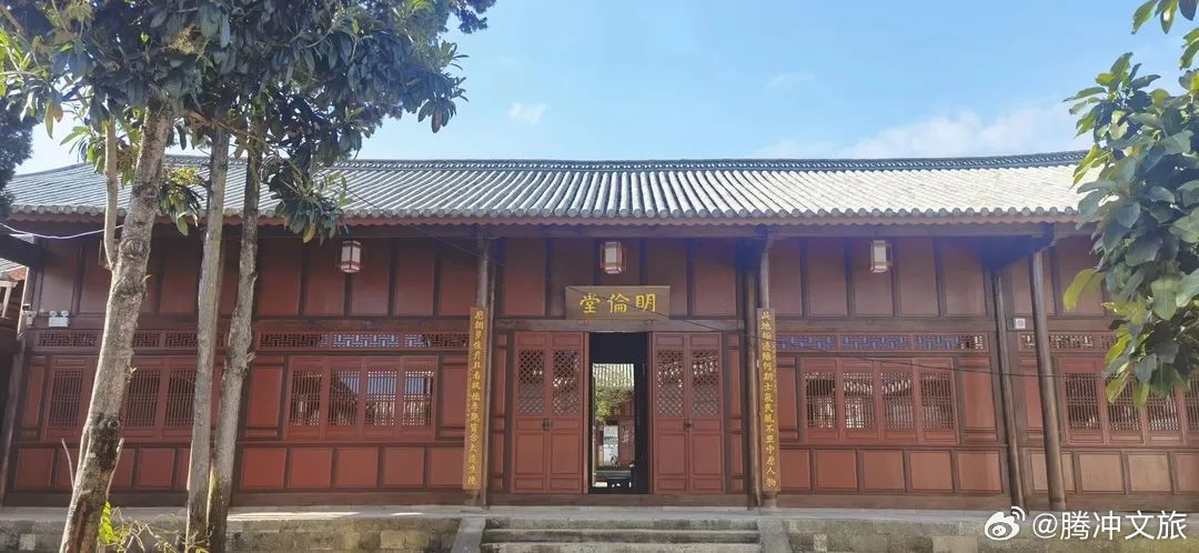 腾冲文旅