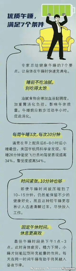 昆明经济技术开发区管委会