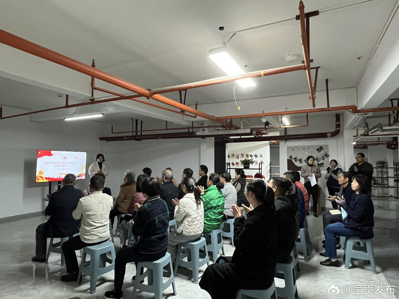 龙城街道:倾听民情 合力联动听民意