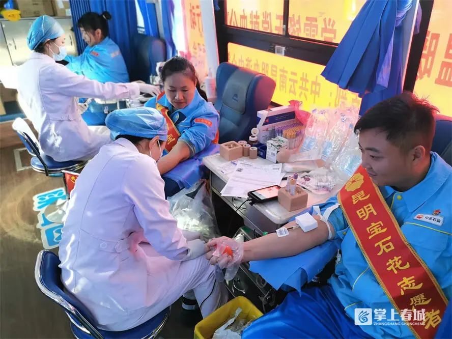 云南昆明血液中心