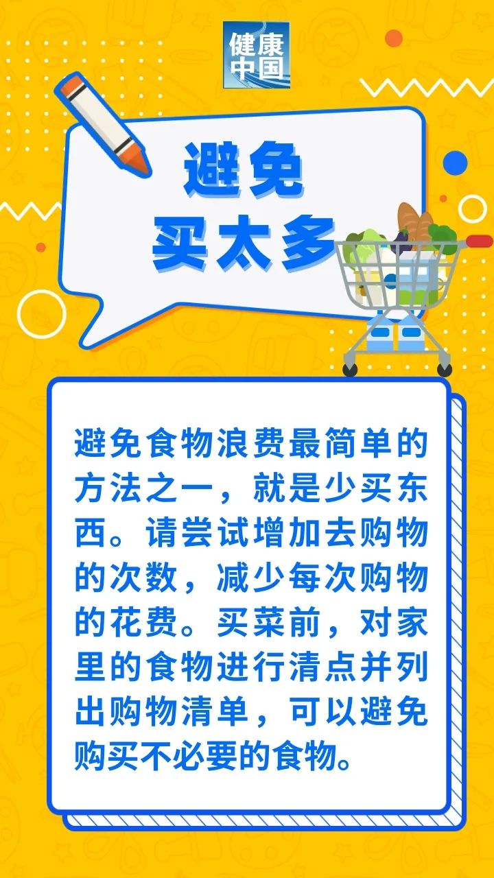 悦读嵩明