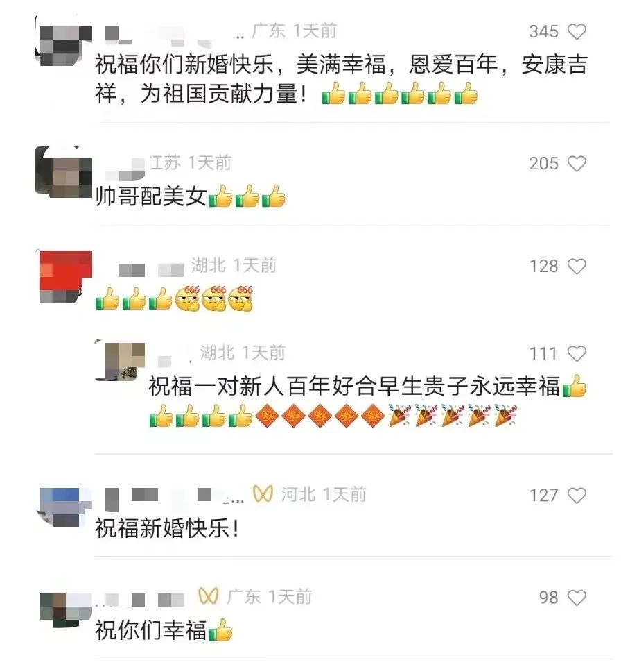 春城晚报