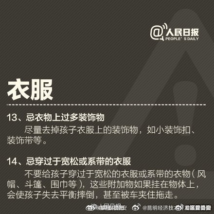 昆明经济技术开发区管委会