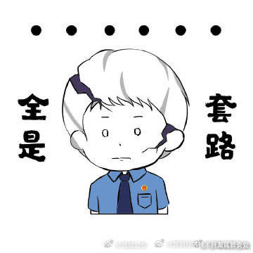 昆明经济技术开发区管委会