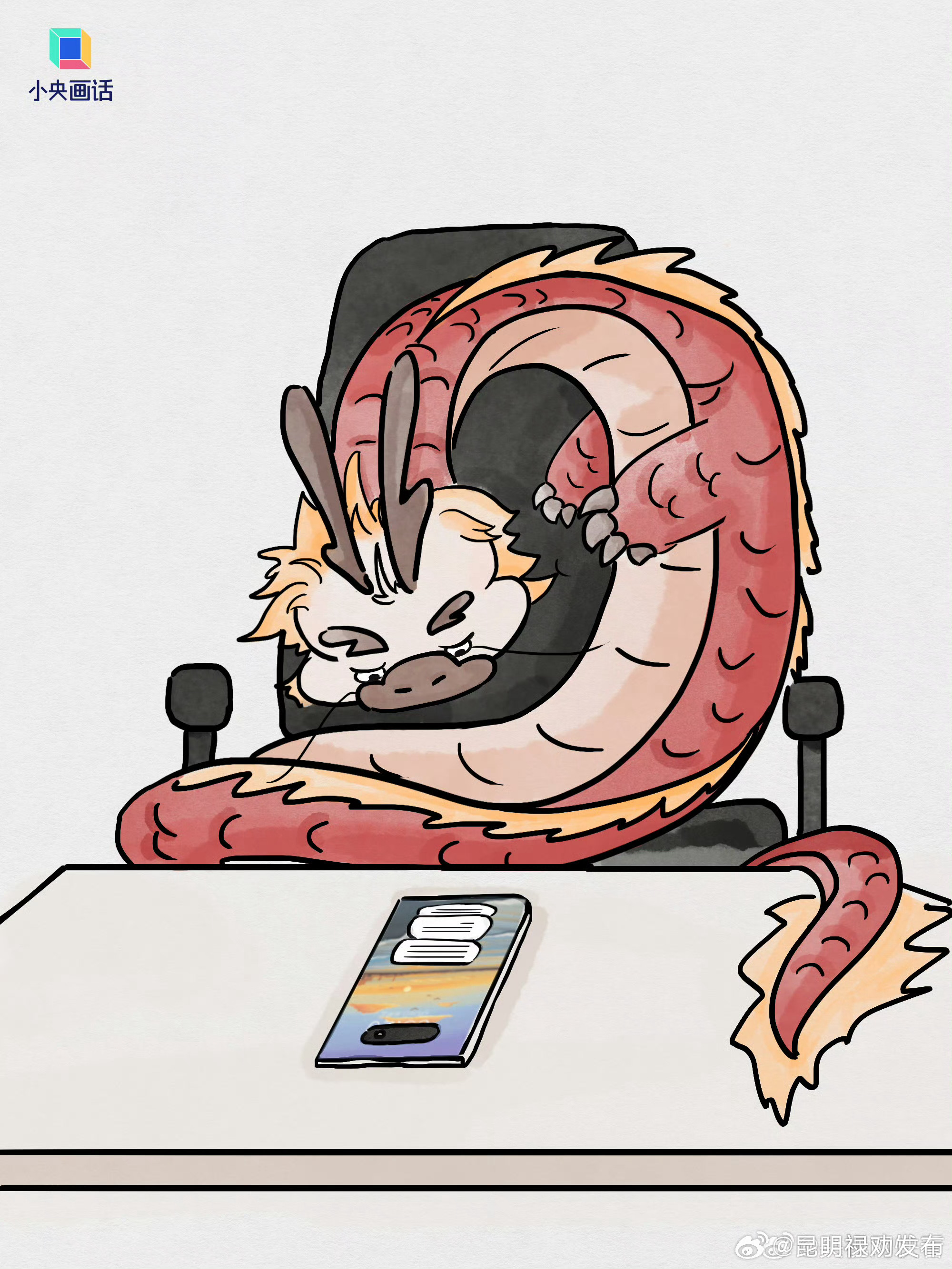 龙年抬龙头颈椎不用愁 