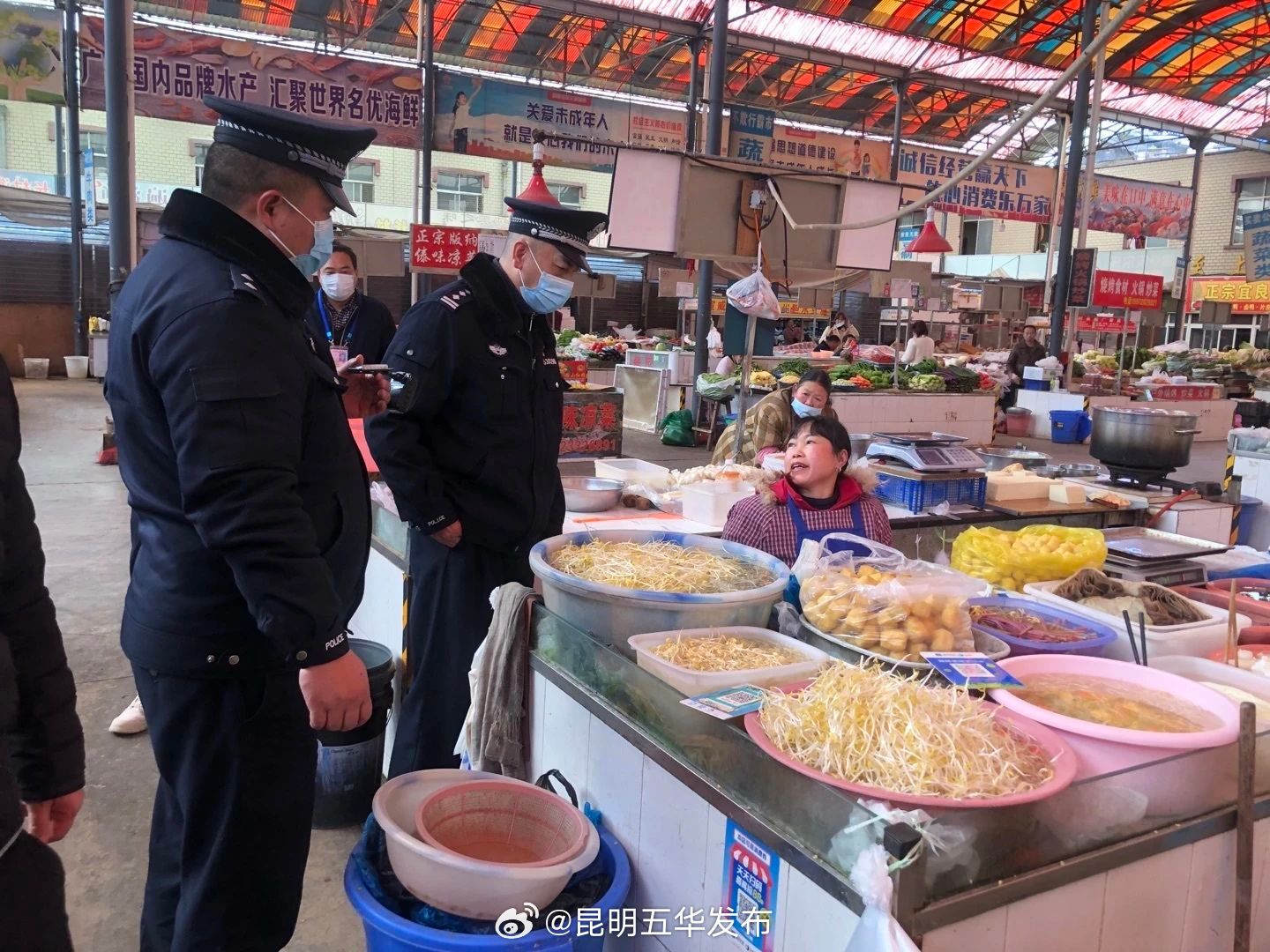 昆明警方提醒：近期开始出现，千万别乱吃，严重可致命！