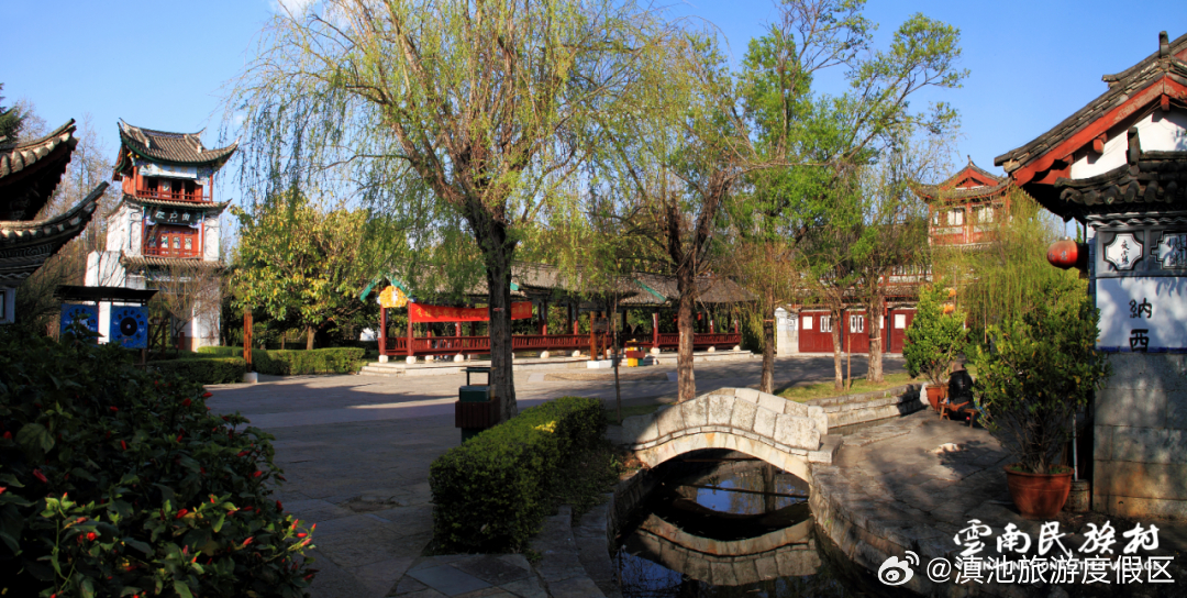 滇池旅游度假区