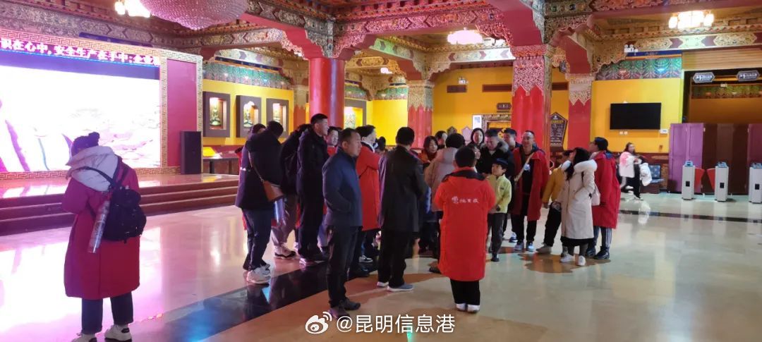 昆明信息港微博