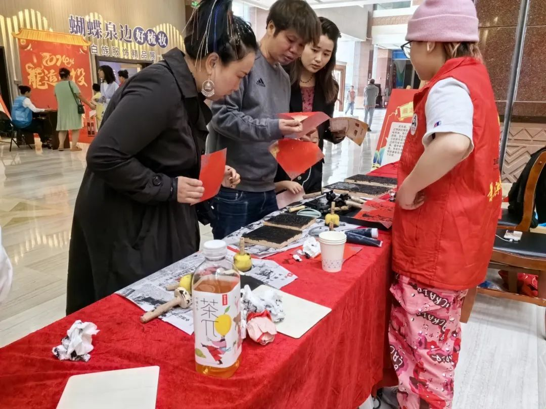 西双版纳傣族自治州人民政府