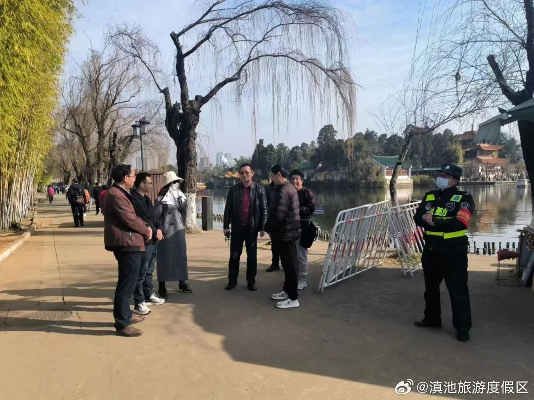 滇池旅游度假区