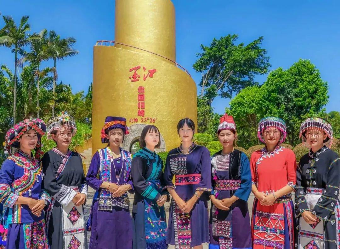 云南省文化和旅游厅