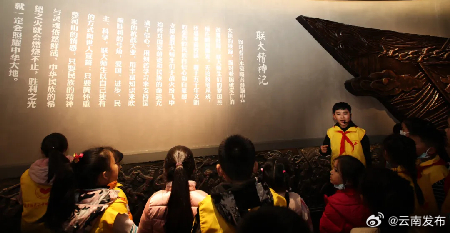 红河蒙自:“红色小蜜蜂”志愿宣讲队吸引更多人了解红色历史