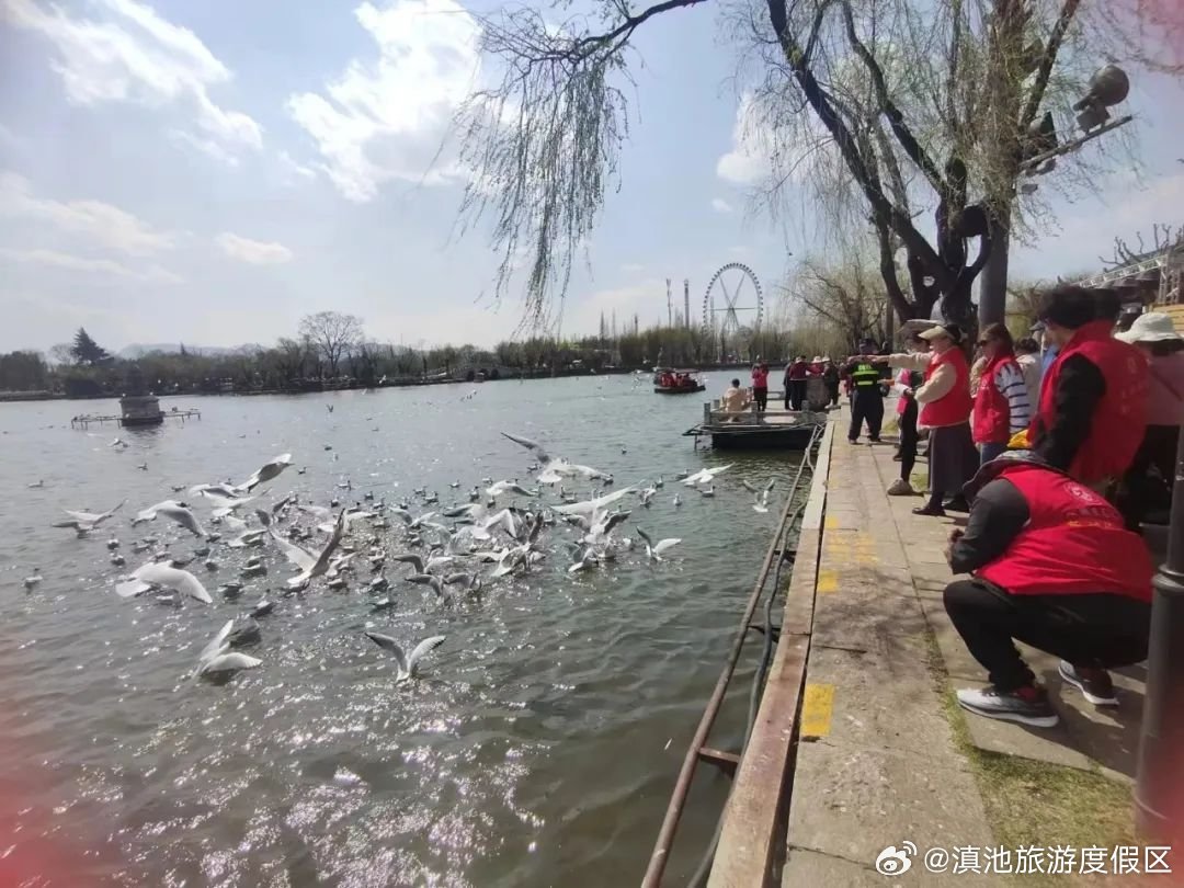 滇池旅游度假区