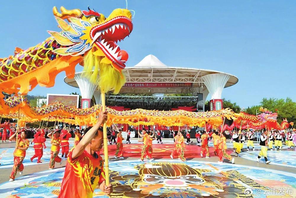 云南省非遗巡展走进玉溪易门