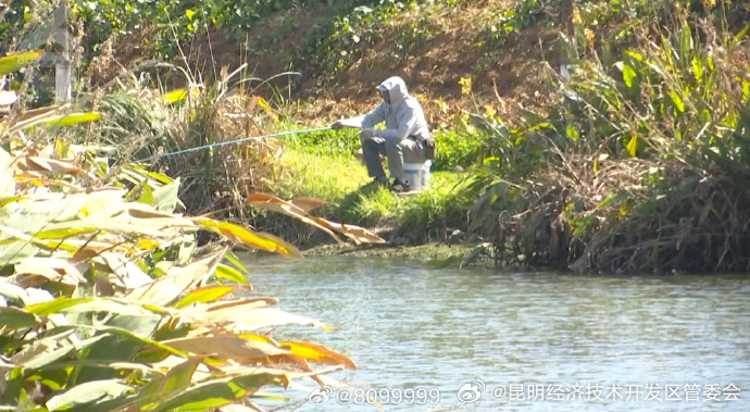 昆明经济技术开发区管委会