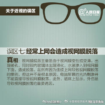 昆明经济技术开发区管委会