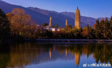 云南首个中国作家“深入生活、扎根人民”新时代文学实践点将落户大理