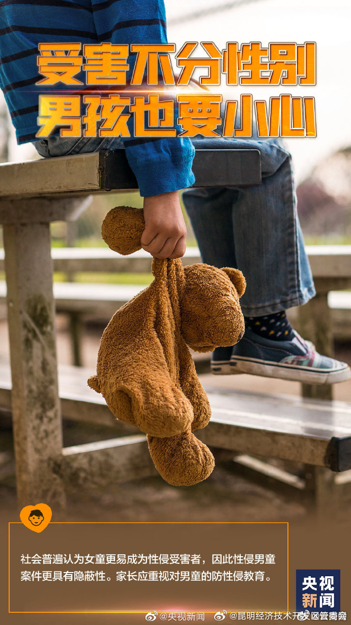 昆明经济技术开发区管委会