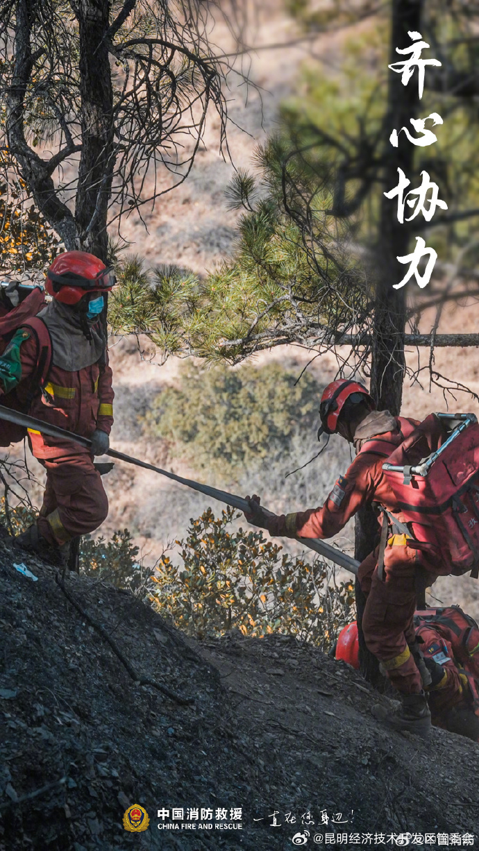 昆明经济技术开发区管委会