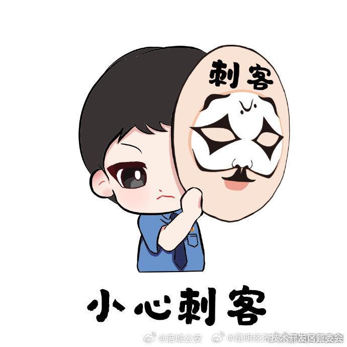 昆明经济技术开发区管委会