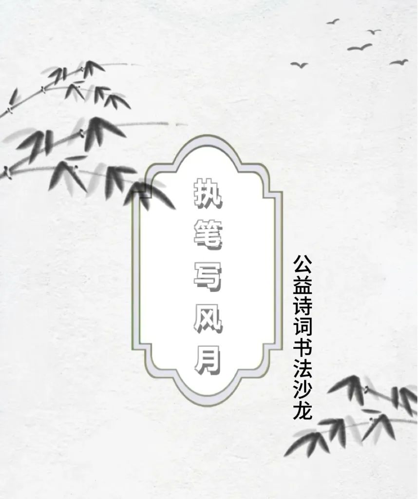 昆明市图书馆