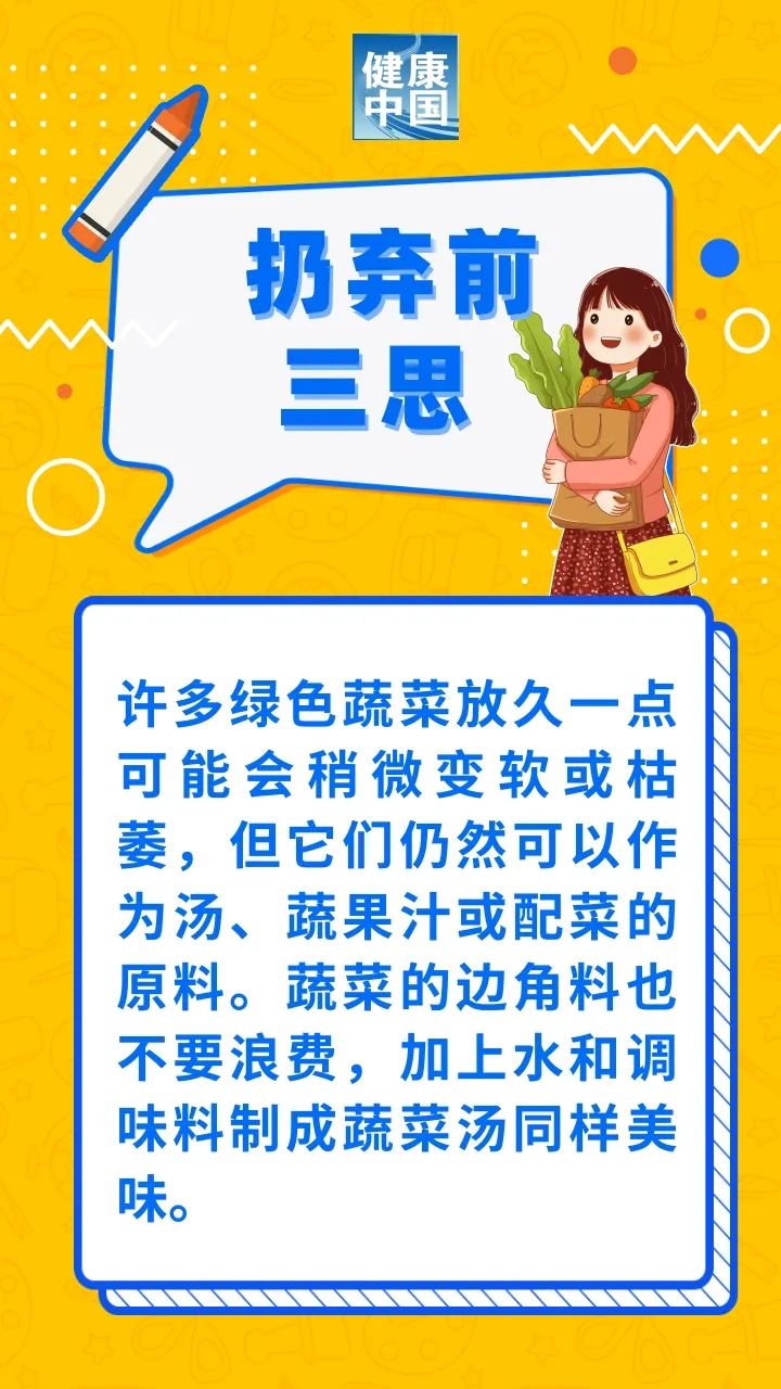悦读嵩明