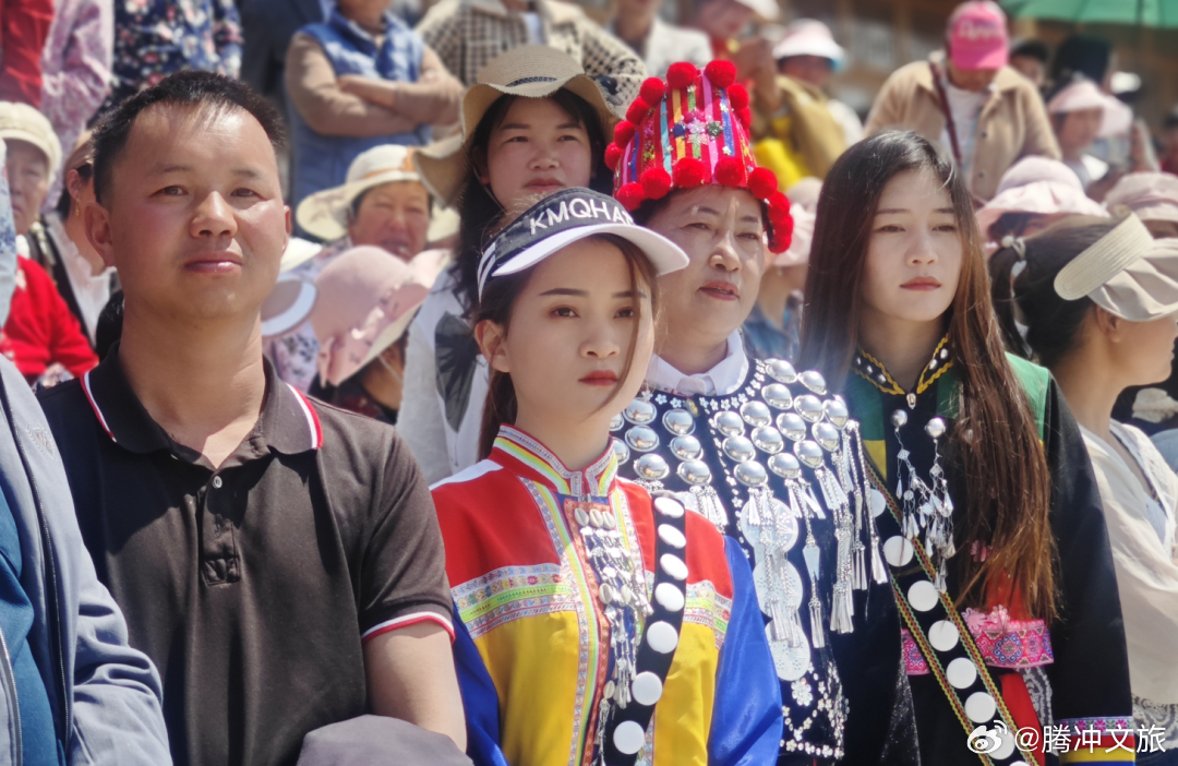 腾冲文旅