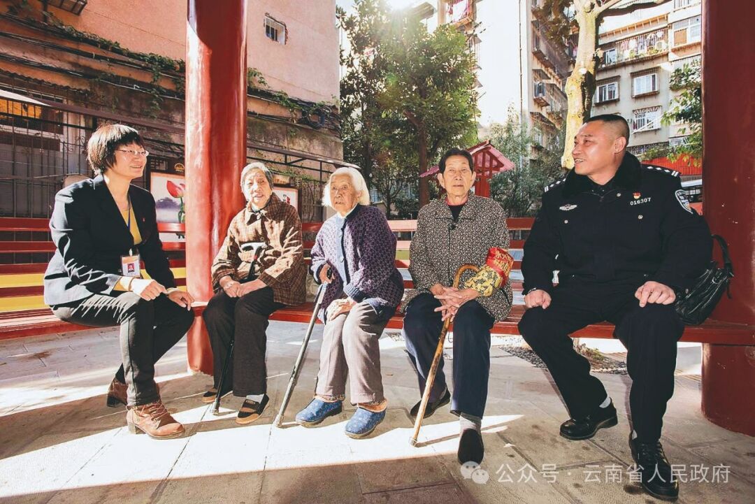 云南省人民政府网